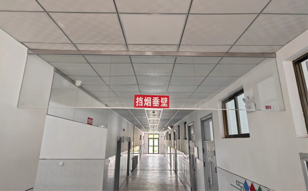 北屯挡烟垂壁安装详解：让消防安全无懈可击